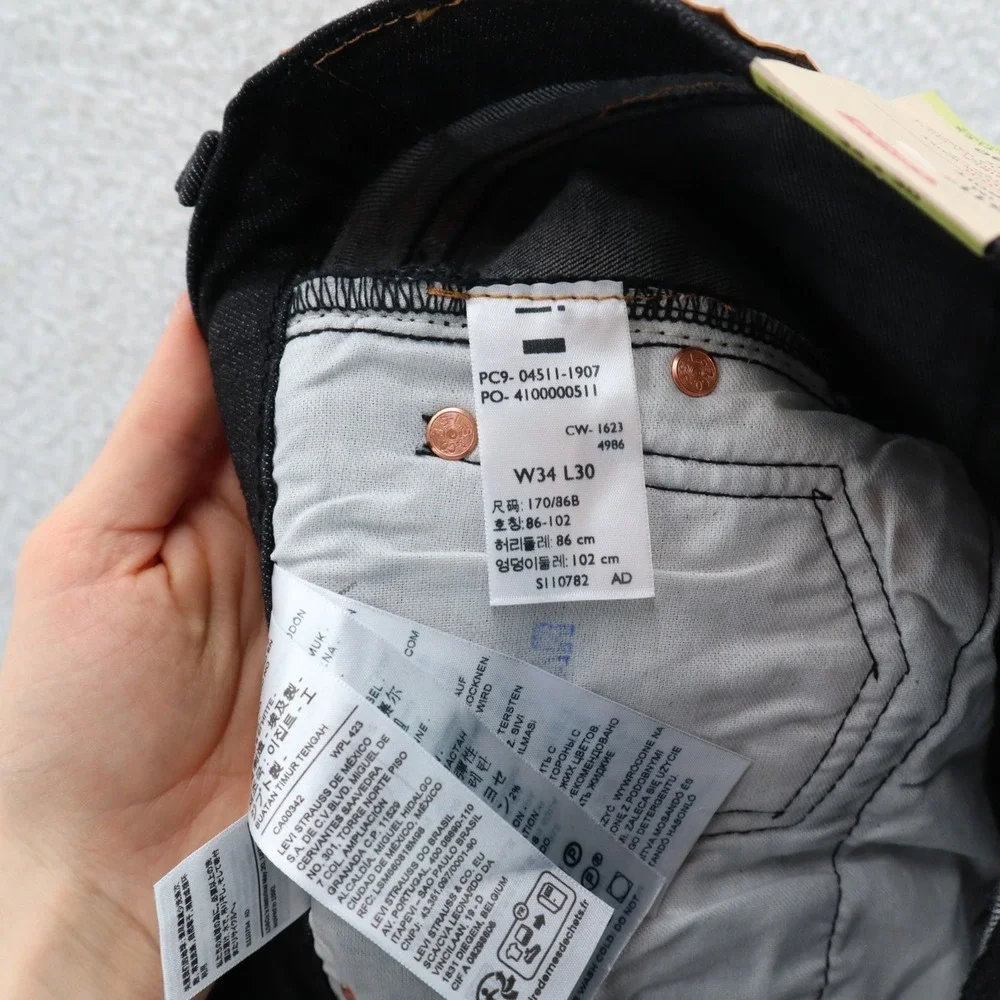 Levis levis jeans